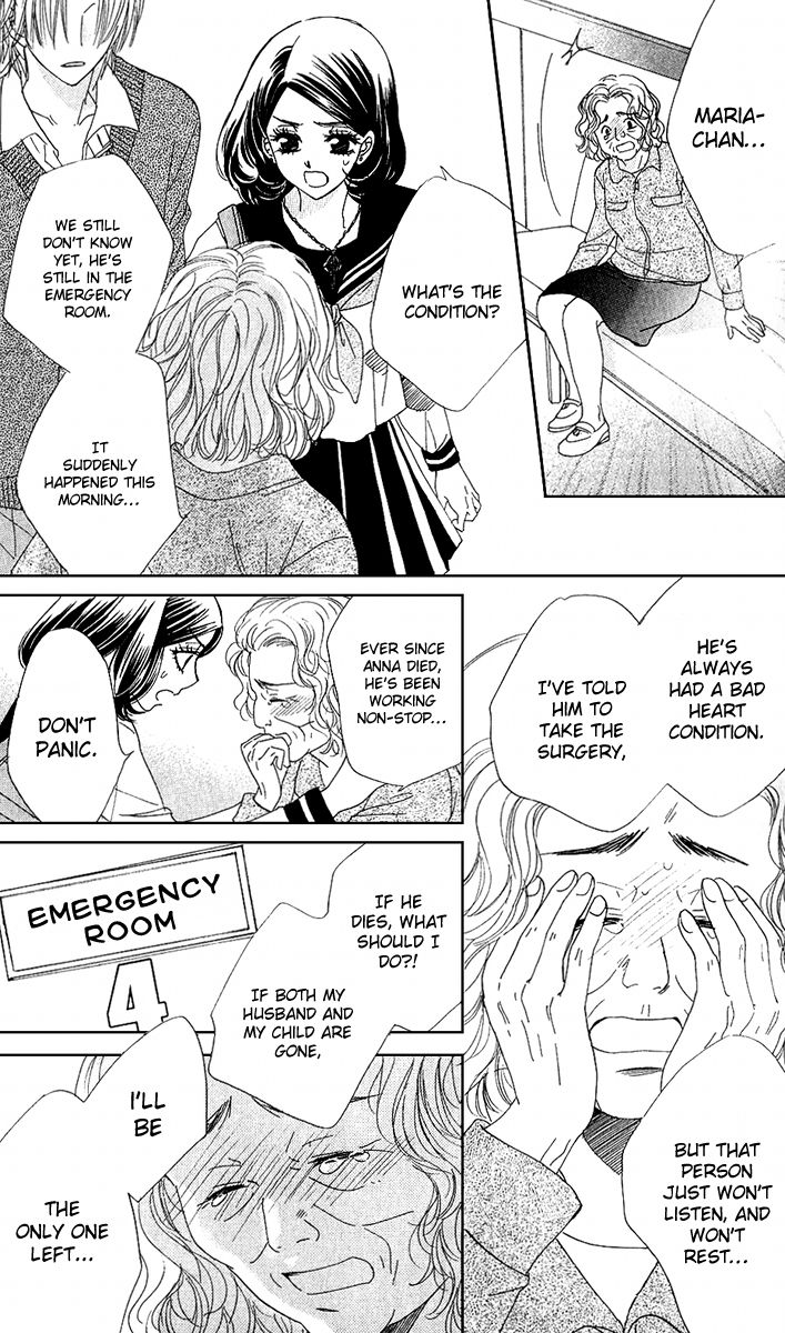 Akuma to Love Song Chapter 76 page 5 - Chapter 76