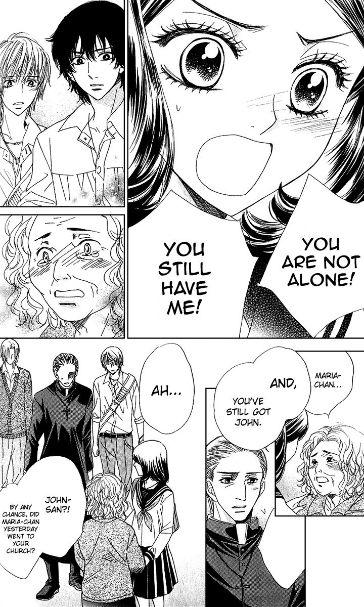 Akuma to Love Song Chapter 76 page 6 - Chapter 76