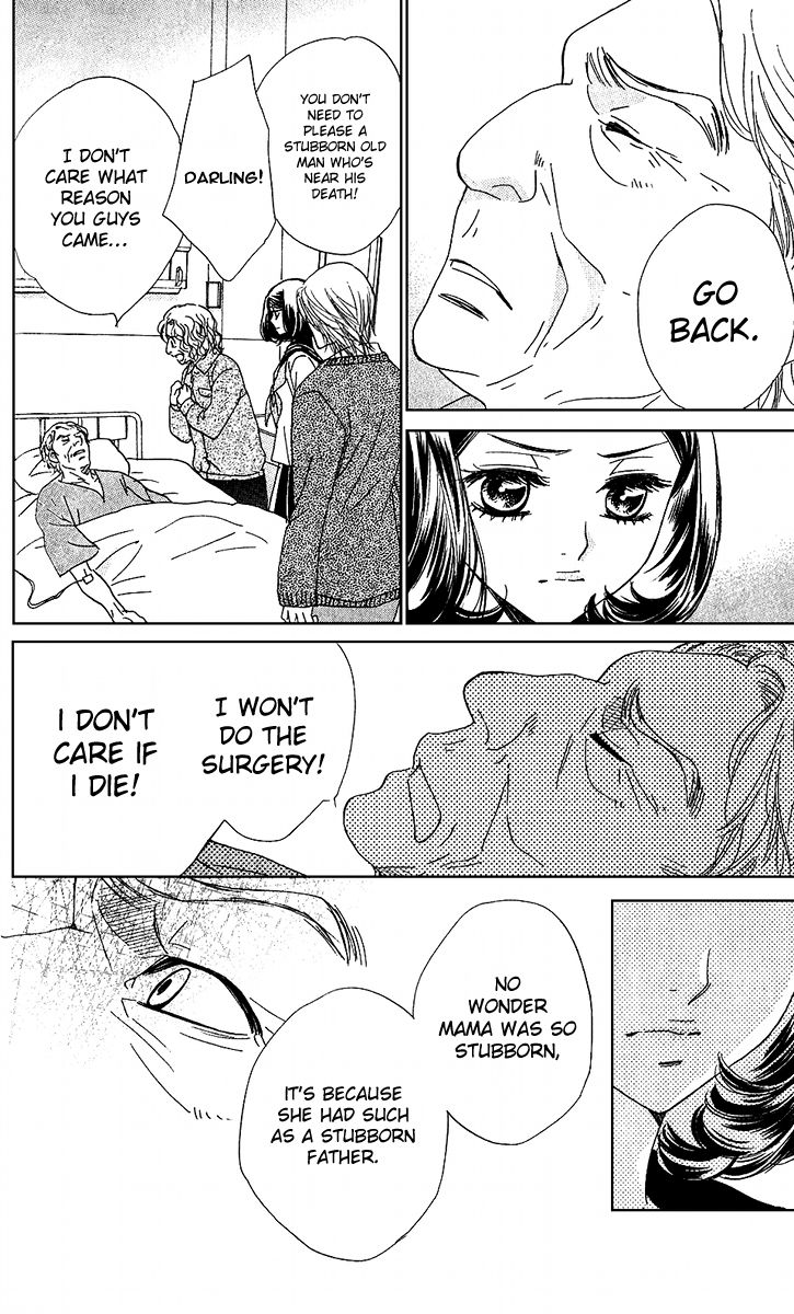 Akuma to Love Song Chapter 76 page 8 - Chapter 76
