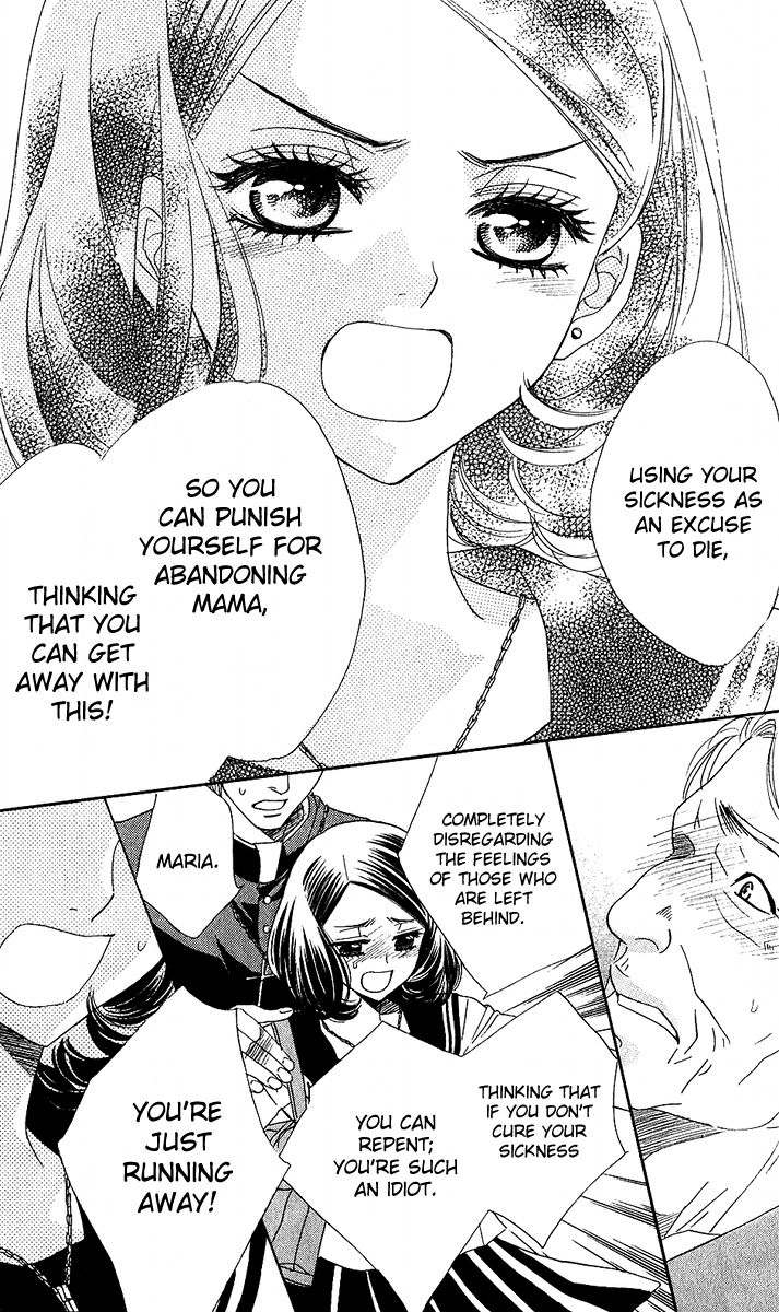 Akuma to Love Song Chapter 76 page 9 - Chapter 76