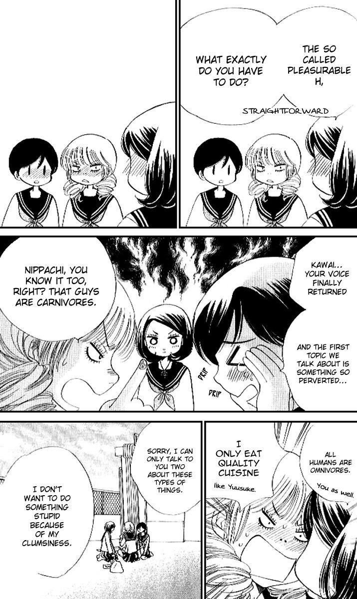 Akuma to Love Song Chapter 77 page 11 - Chapter 77
