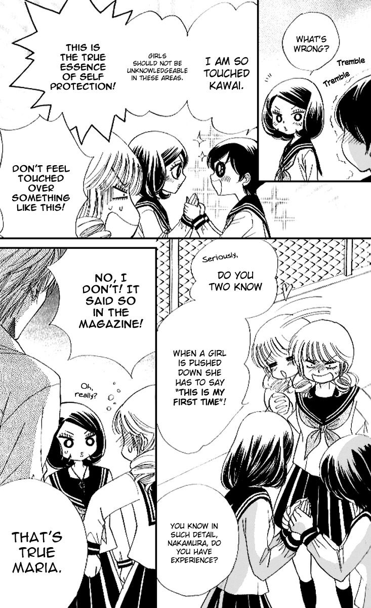 Akuma to Love Song Chapter 77 page 13 - Chapter 77