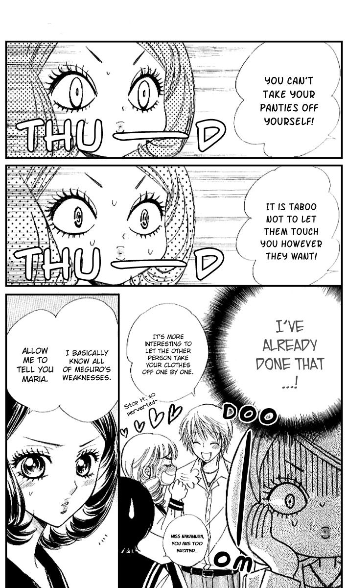 Akuma to Love Song Chapter 77 page 15 - Chapter 77
