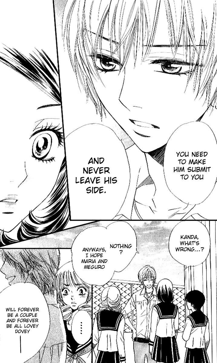 Akuma to Love Song Chapter 77 page 16 - Chapter 77