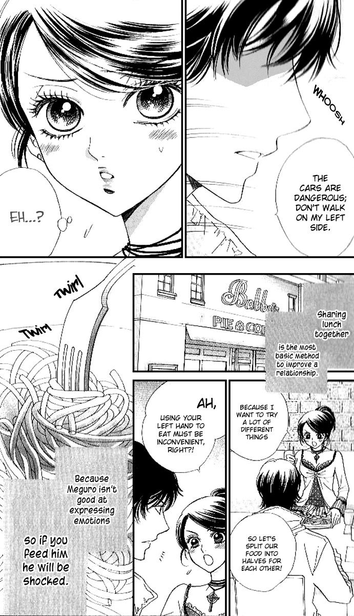 Akuma to Love Song Chapter 77 page 20 - Chapter 77