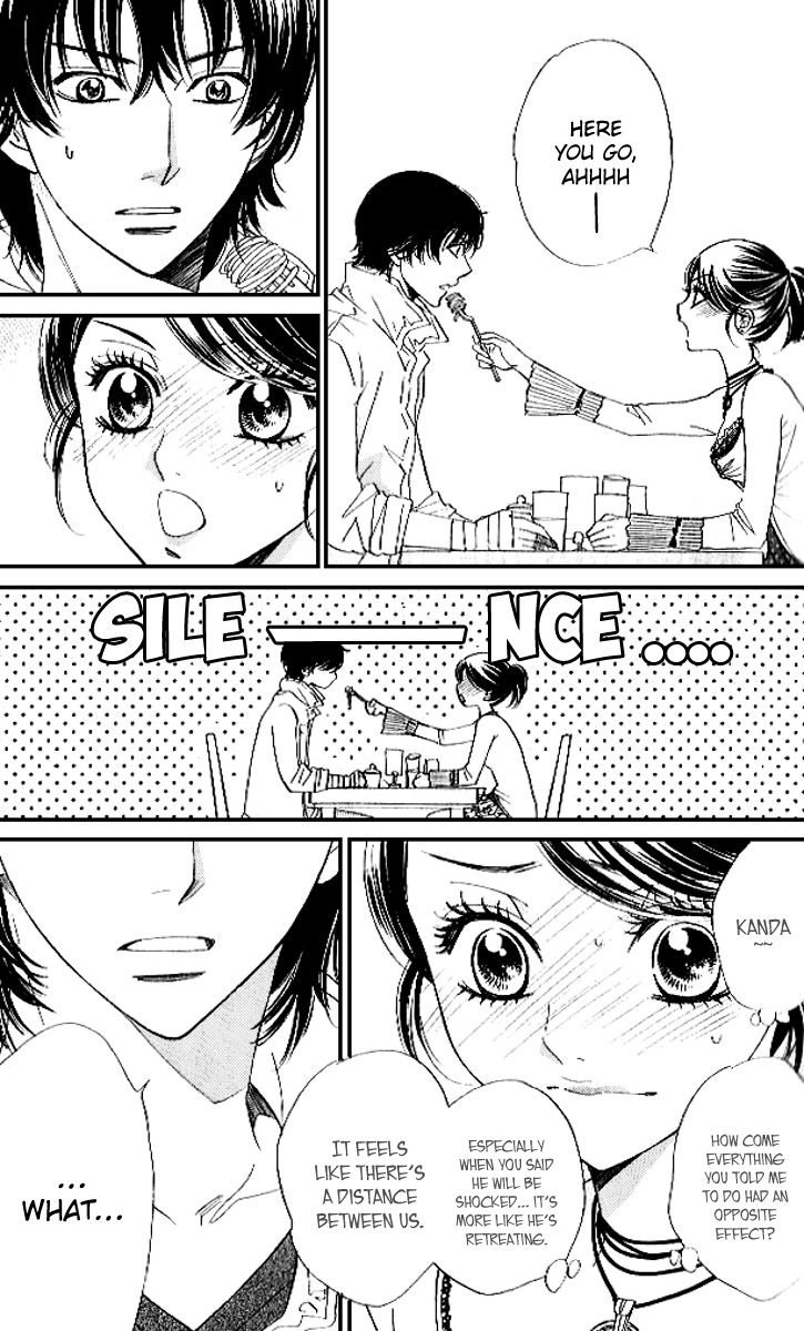 Akuma to Love Song Chapter 77 page 21 - Chapter 77