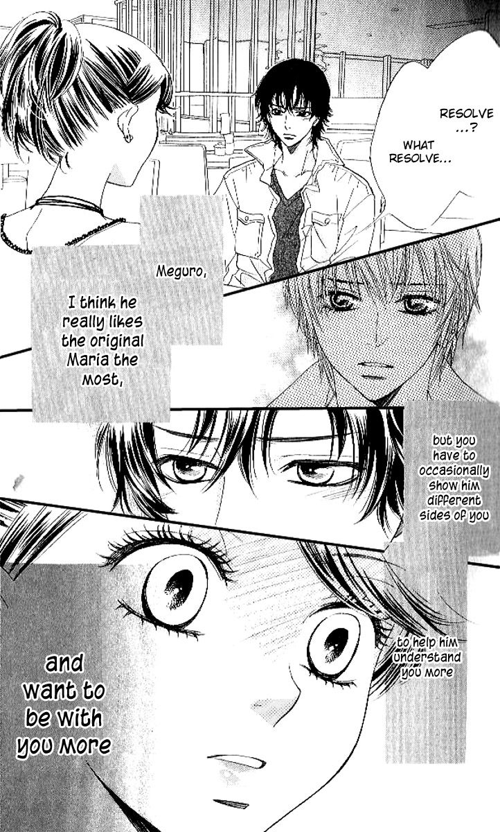 Akuma to Love Song Chapter 77 page 23 - Chapter 77