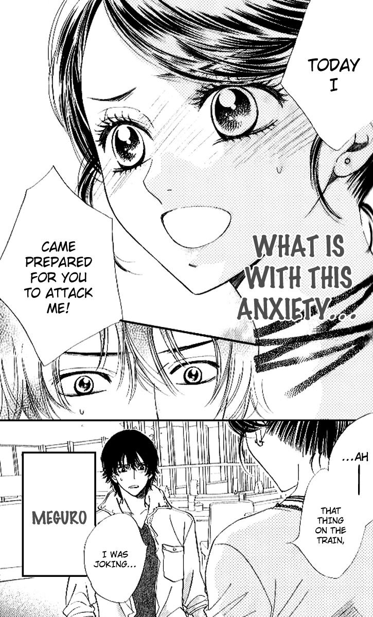 Akuma to Love Song Chapter 77 page 25 - Chapter 77
