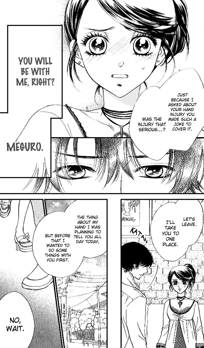 Akuma to Love Song Chapter 77 page 26 - Chapter 77