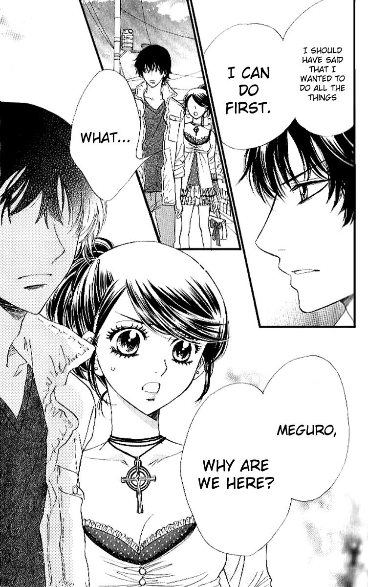 Akuma to Love Song Chapter 77 page 27 - Chapter 77