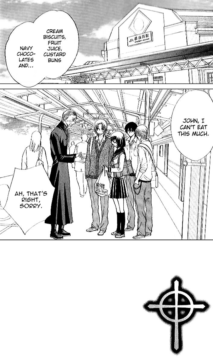 Akuma to Love Song Chapter 77 page 4 - Chapter 77