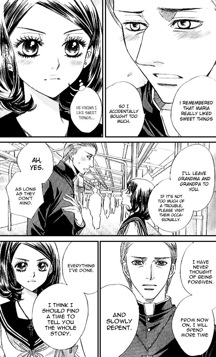 Akuma to Love Song Chapter 77 page 5 - Chapter 77