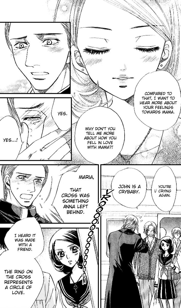 Akuma to Love Song Chapter 77 page 6 - Chapter 77