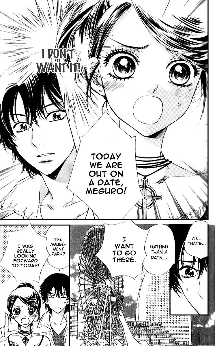 Akuma to Love Song Chapter 78 page 12 - Chapter 78