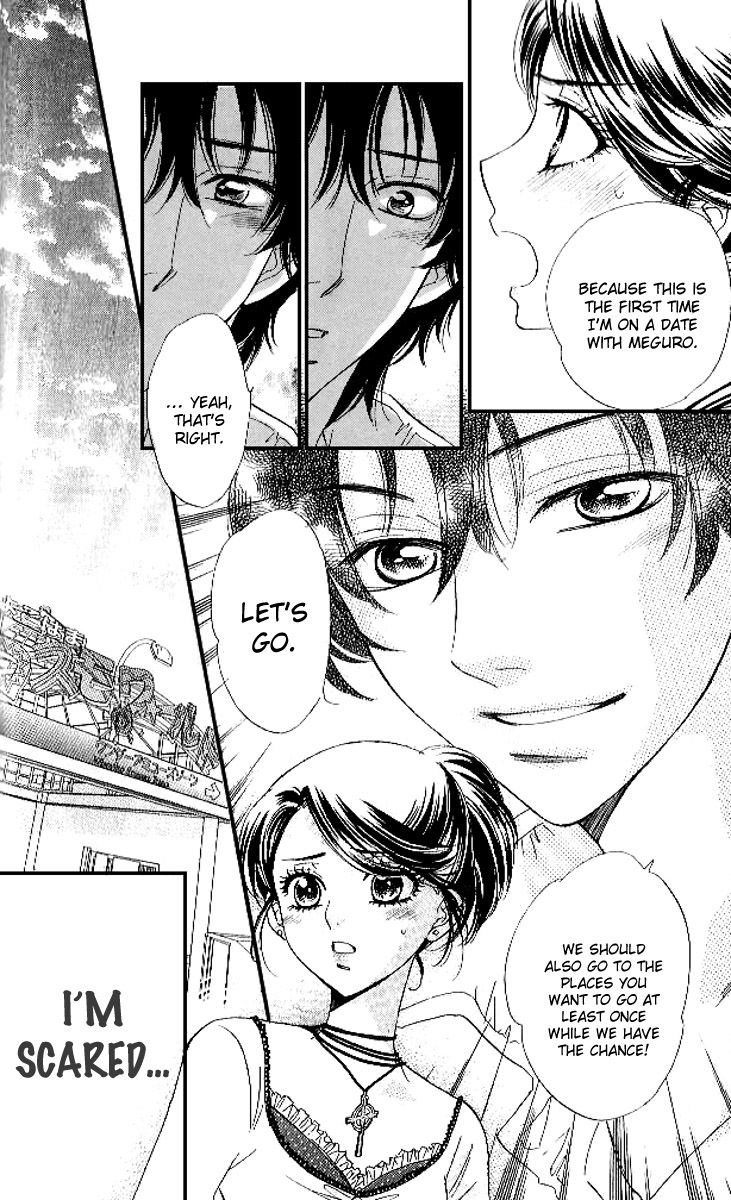 Akuma to Love Song Chapter 78 page 13 - Chapter 78