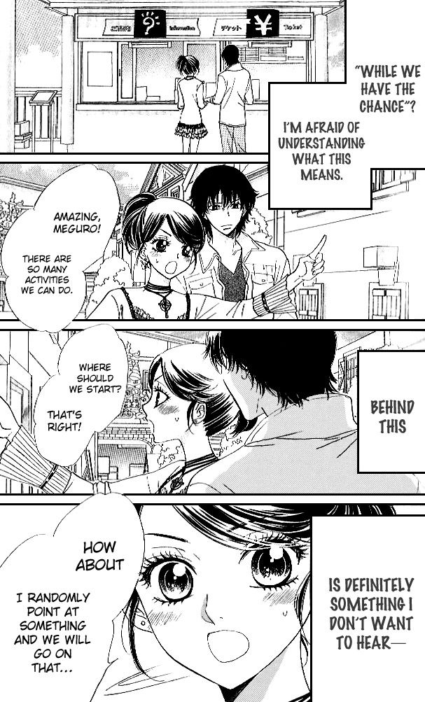 Akuma to Love Song Chapter 78 page 14 - Chapter 78