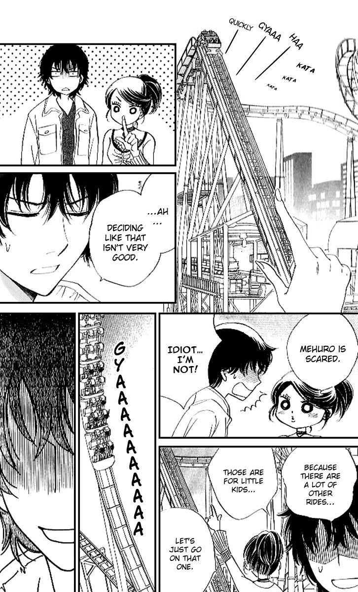 Akuma to Love Song Chapter 78 page 15 - Chapter 78