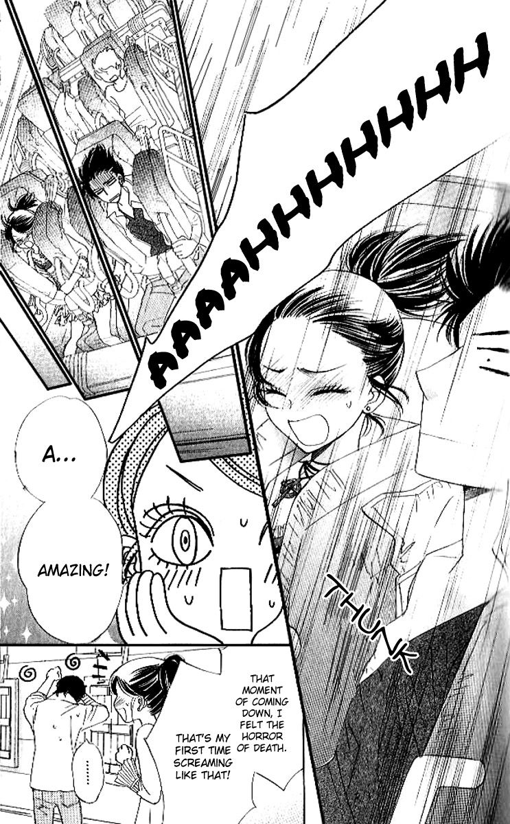 Akuma to Love Song Chapter 78 page 16 - Chapter 78