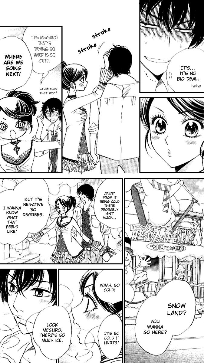 Akuma to Love Song Chapter 78 page 17 - Chapter 78