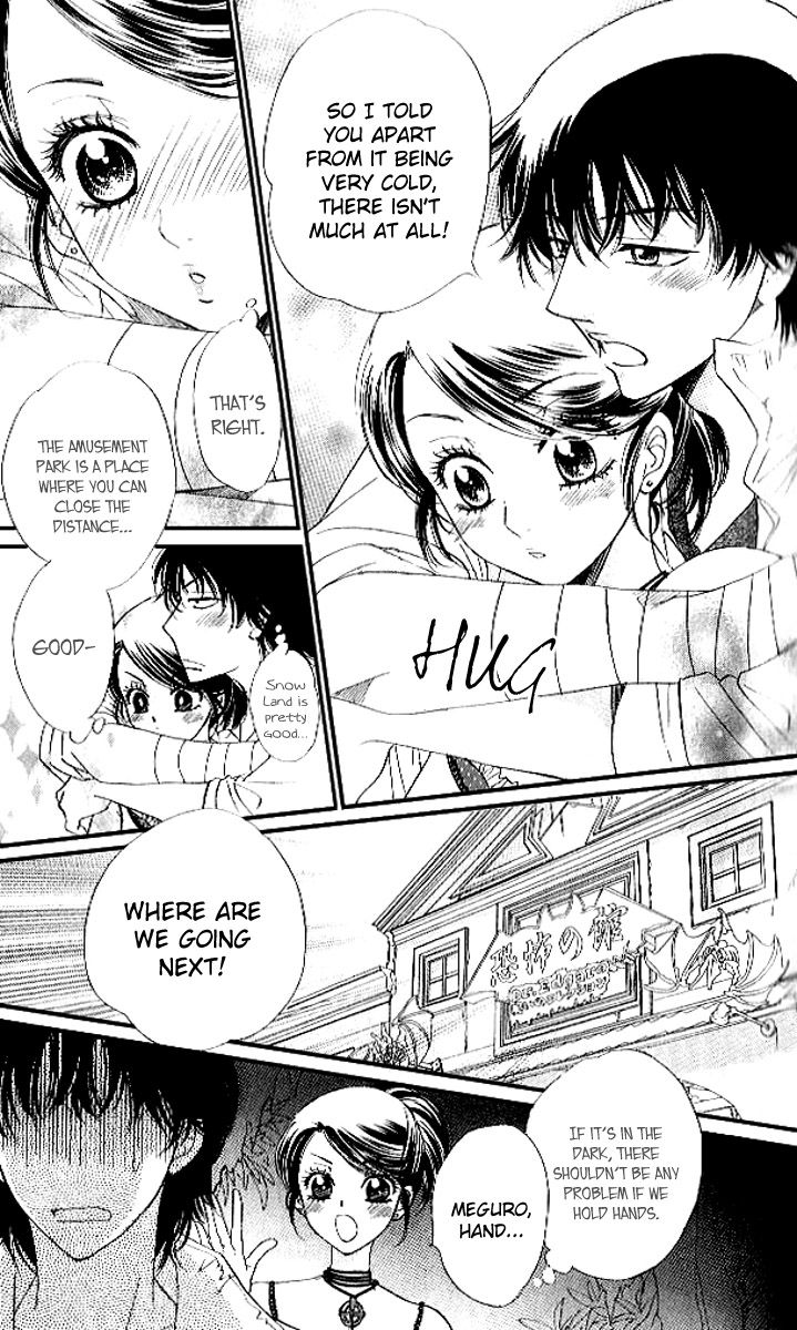 Akuma to Love Song Chapter 78 page 18 - Chapter 78