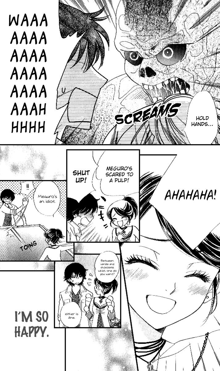 Akuma to Love Song Chapter 78 page 19 - Chapter 78