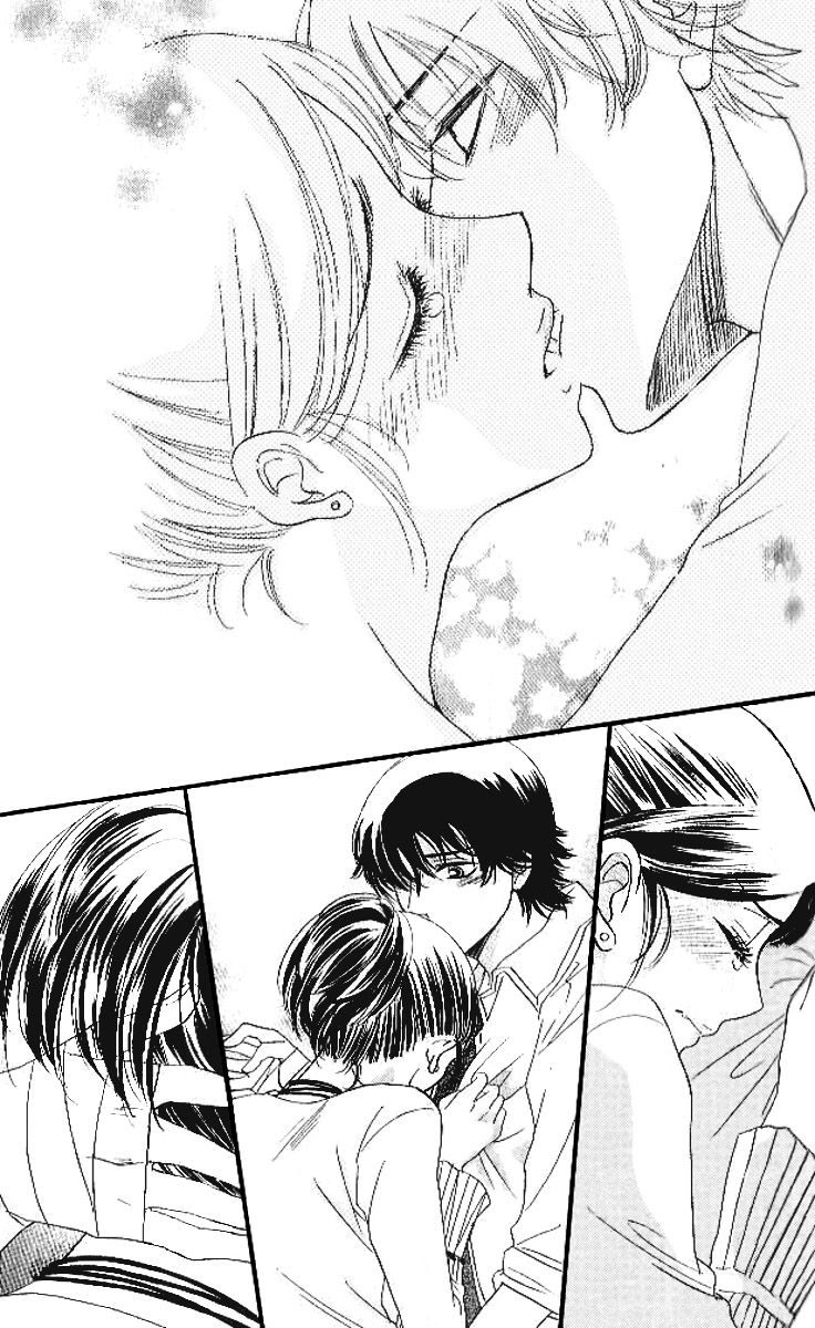 Akuma to Love Song Chapter 78 page 24 - Chapter 78
