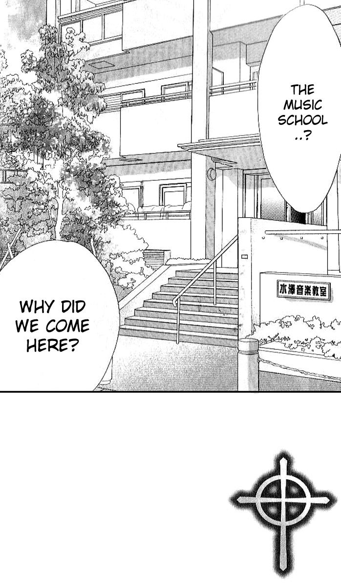 Akuma to Love Song Chapter 78 page 5 - Chapter 78