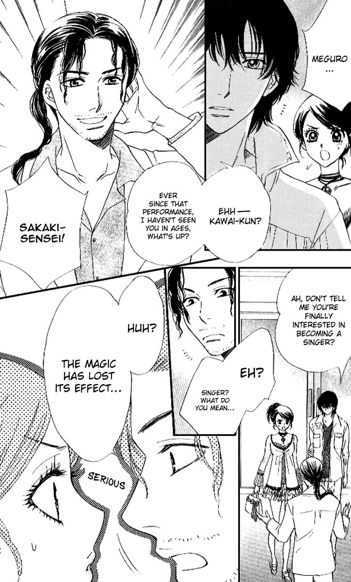 Akuma to Love Song Chapter 78 page 6 - Chapter 78