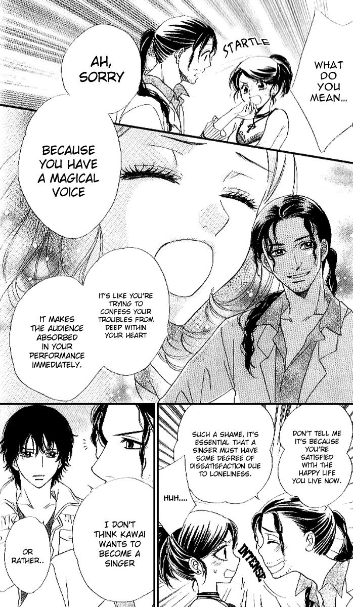 Akuma to Love Song Chapter 78 page 7 - Chapter 78
