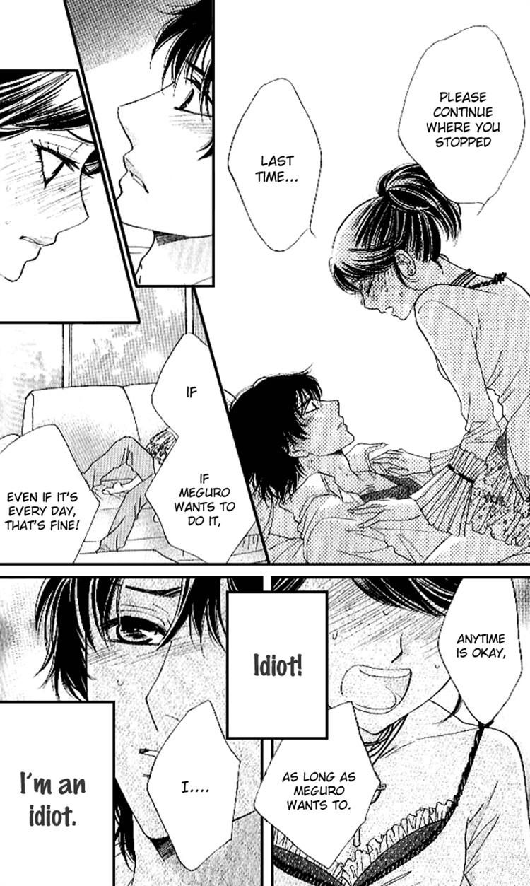 Akuma to Love Song Chapter 79 page 12 - Chapter 79