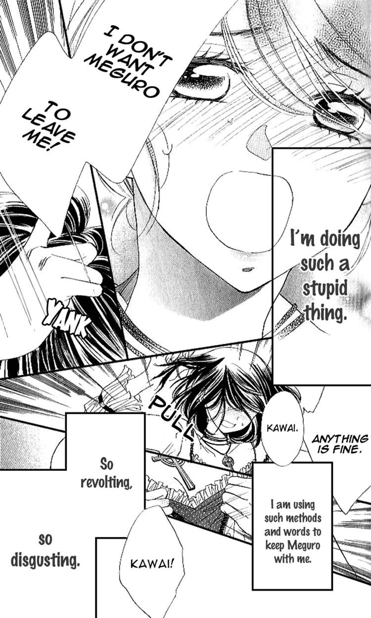 Akuma to Love Song Chapter 79 page 13 - Chapter 79