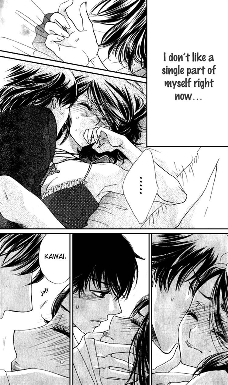 Akuma to Love Song Chapter 79 page 17 - Chapter 79
