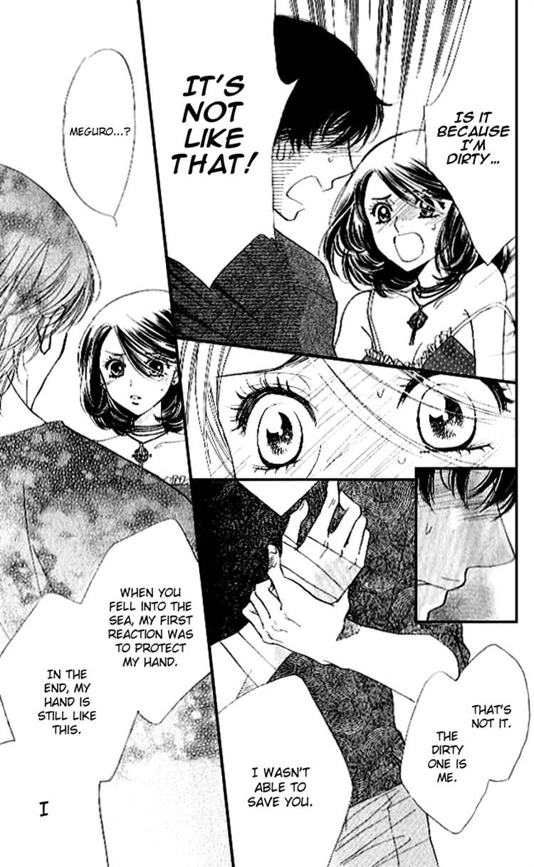 Akuma to Love Song Chapter 79 page 20 - Chapter 79