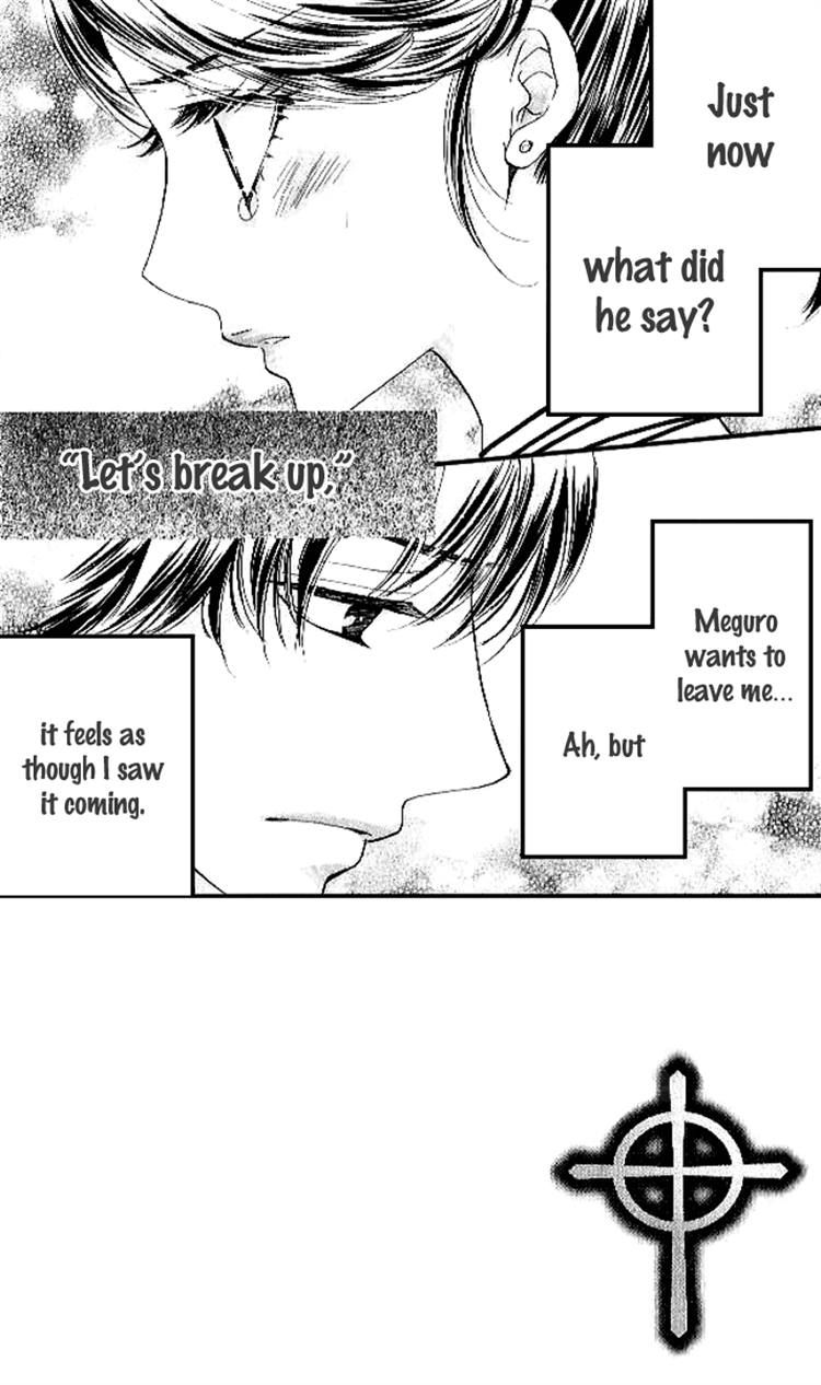 Akuma to Love Song Chapter 79 page 3 - Chapter 79