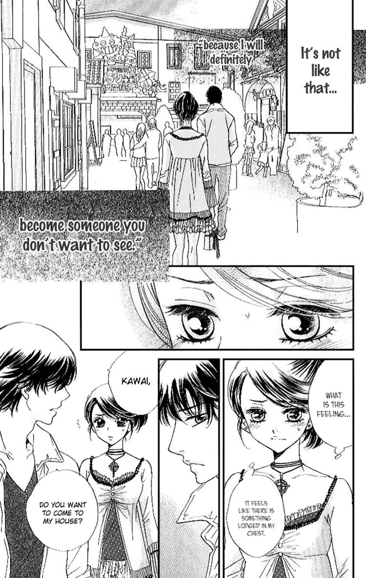 Akuma to Love Song Chapter 79 page 4 - Chapter 79