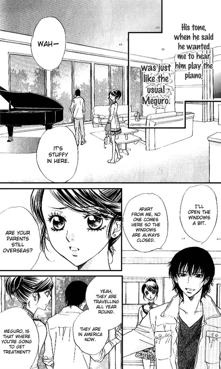 Akuma to Love Song Chapter 79 page 7 - Chapter 79