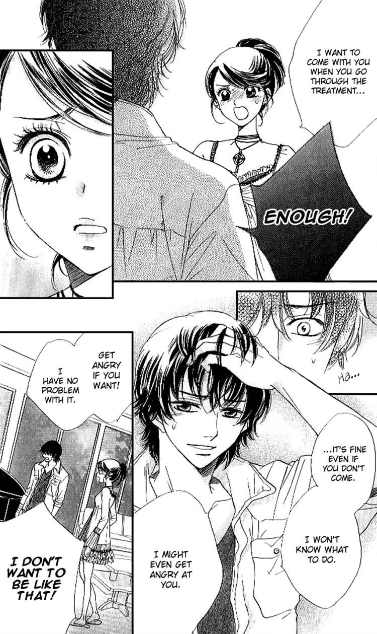 Akuma to Love Song Chapter 79 page 8 - Chapter 79