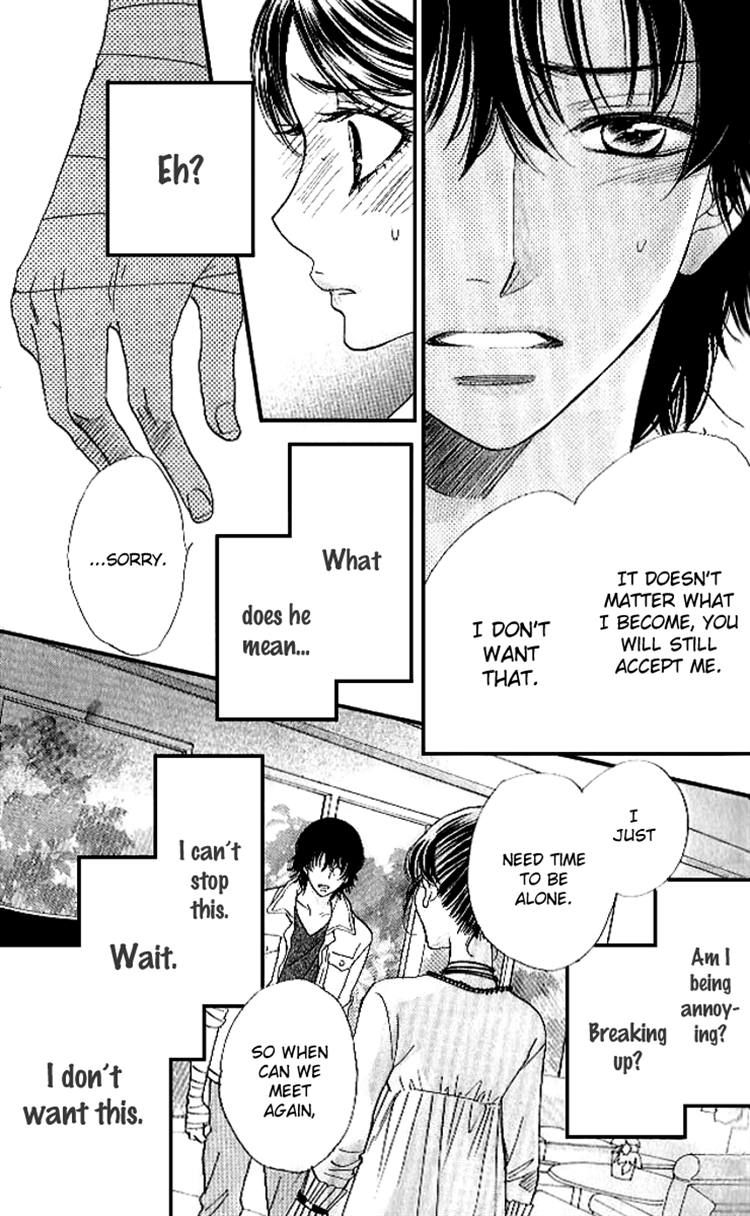 Akuma to Love Song Chapter 79 page 9 - Chapter 79