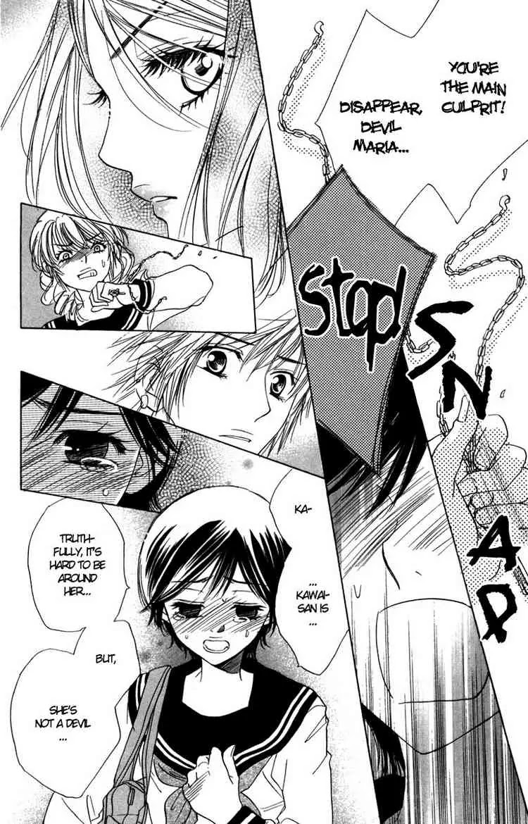 Akuma to Love Song Chapter 8 page 11 - Chapter 8 : Chapter 8