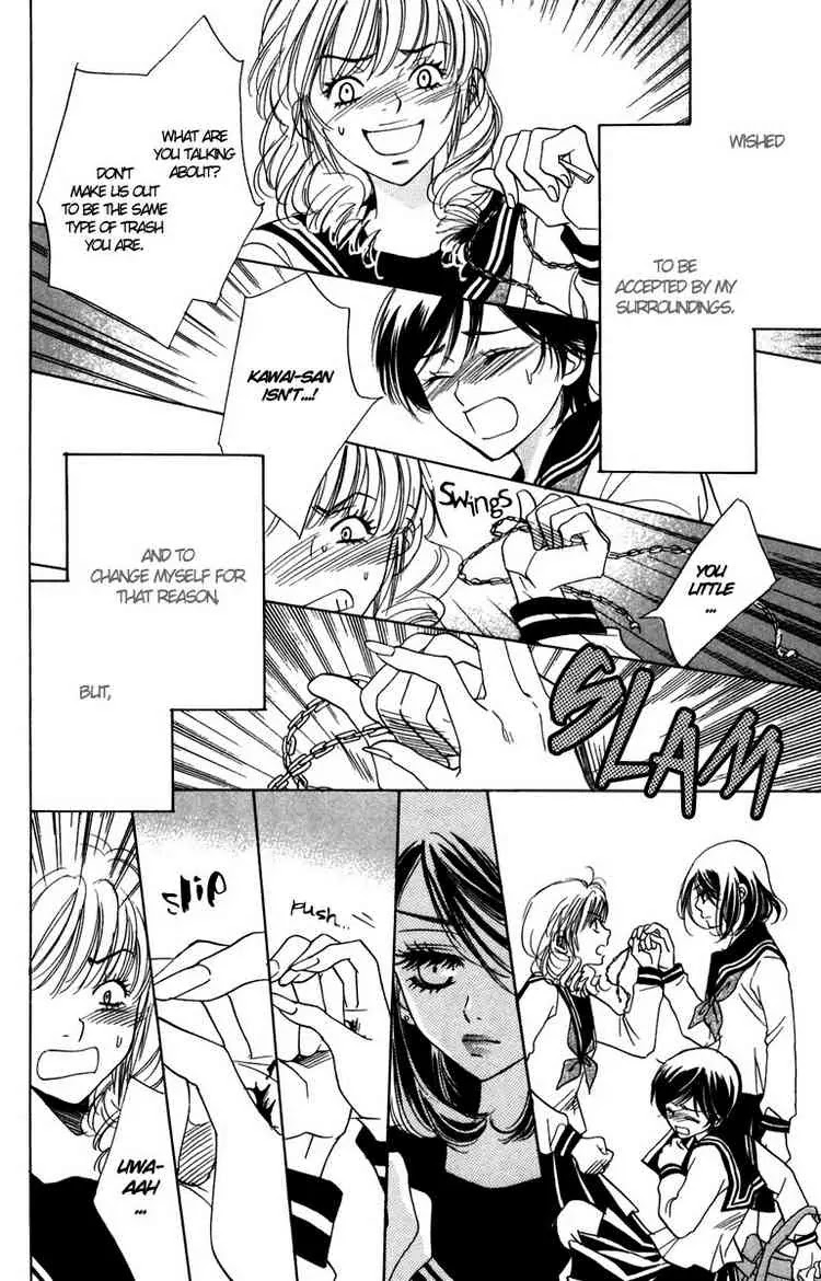 Akuma to Love Song Chapter 8 page 13 - Chapter 8 : Chapter 8