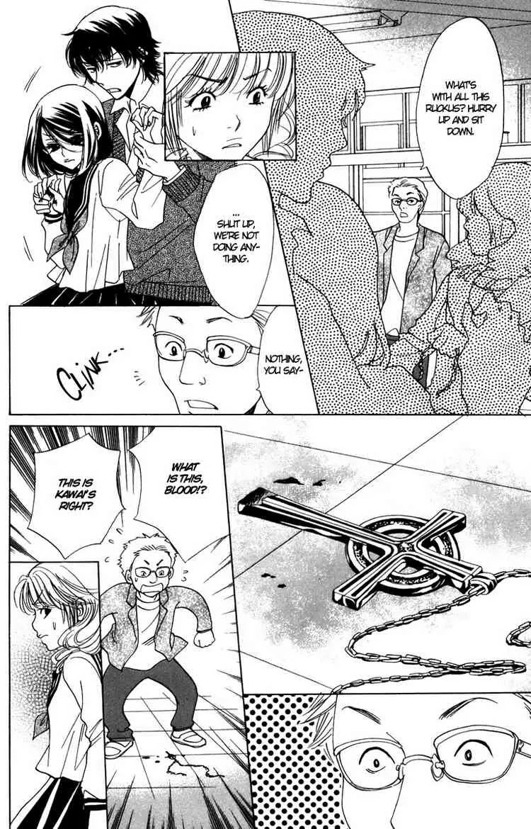 Akuma to Love Song Chapter 8 page 16 - Chapter 8 : Chapter 8