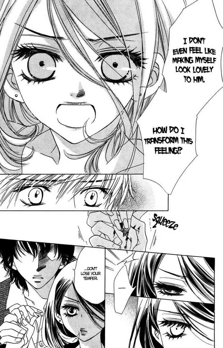 Akuma to Love Song Chapter 8 page 19 - Chapter 8 : Chapter 8