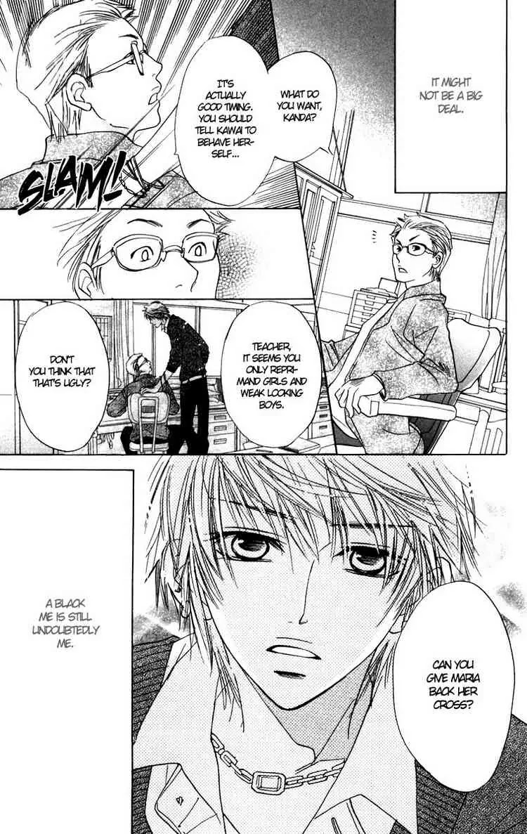 Akuma to Love Song Chapter 8 page 25 - Chapter 8 : Chapter 8