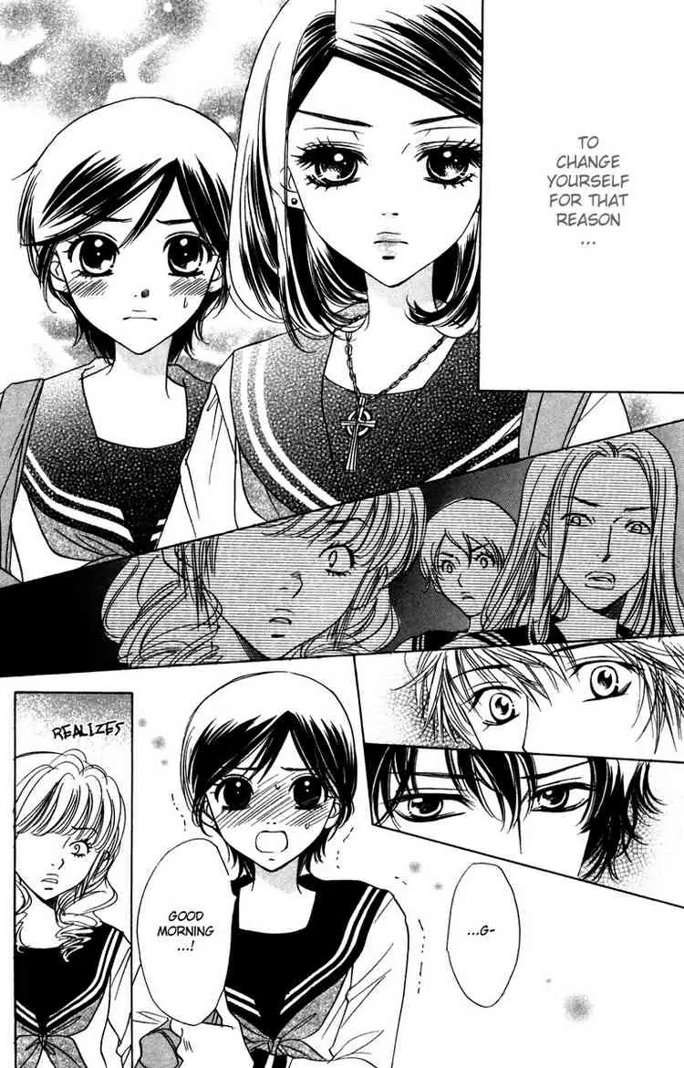 Akuma to Love Song Chapter 8 page 3 - Chapter 8 : Chapter 8
