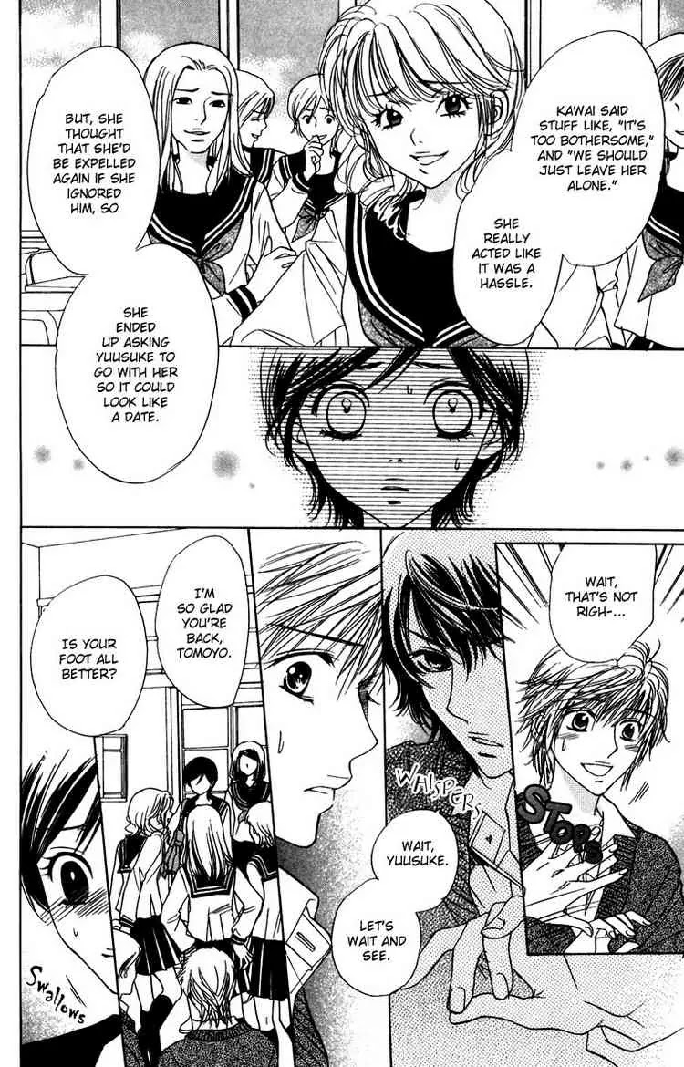 Akuma to Love Song Chapter 8 page 5 - Chapter 8 : Chapter 8