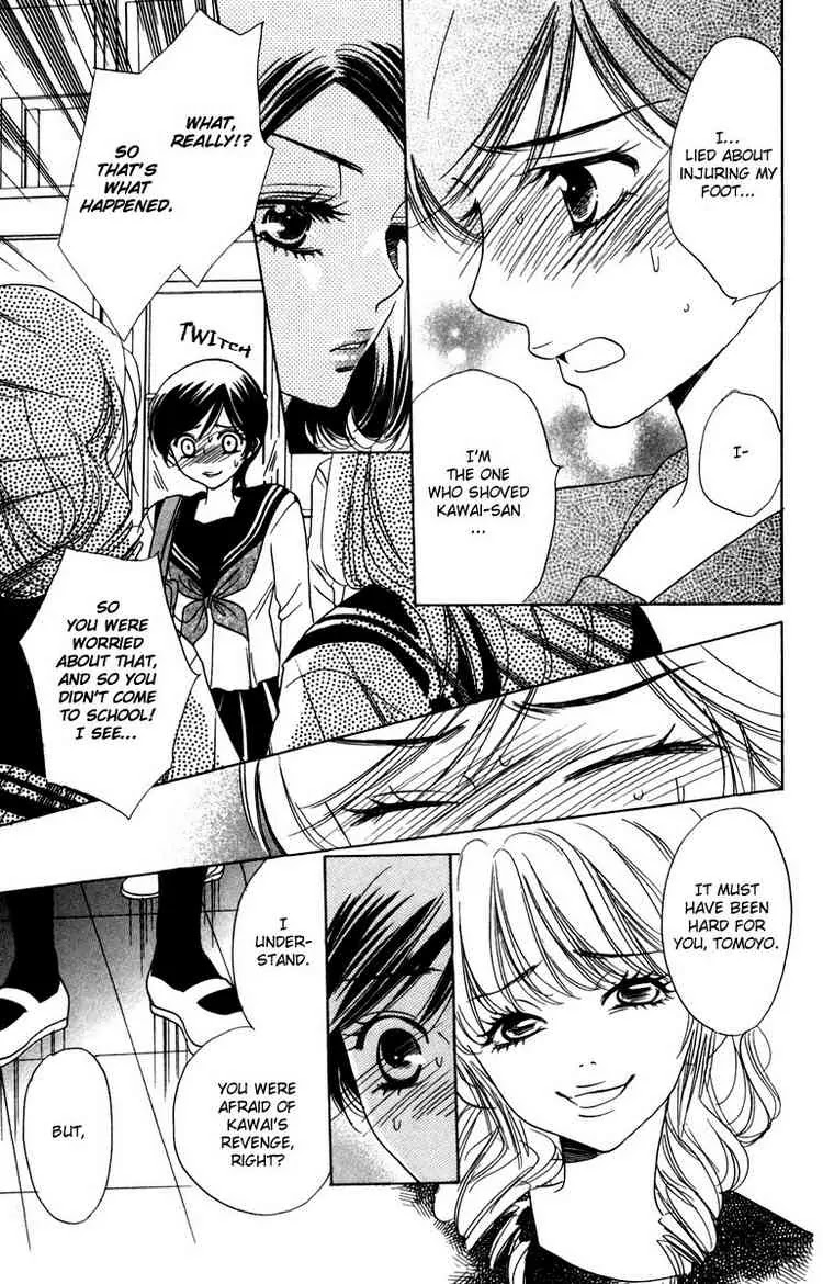 Akuma to Love Song Chapter 8 page 6 - Chapter 8 : Chapter 8