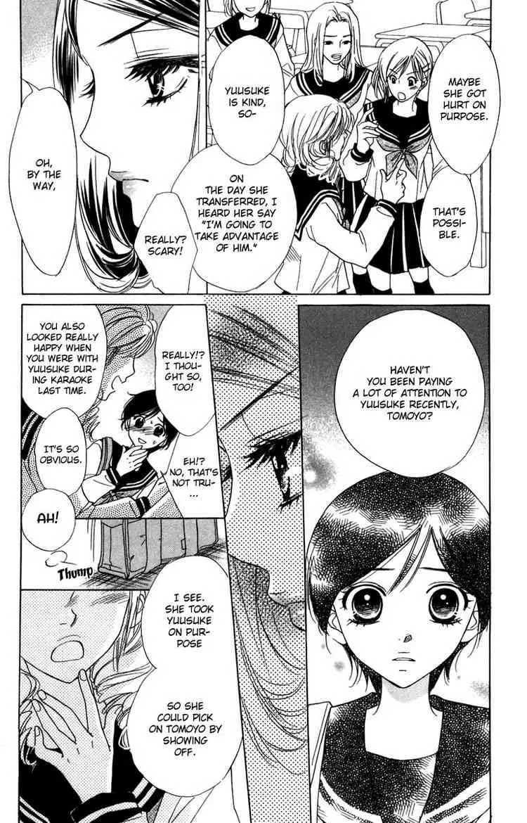 Akuma to Love Song Chapter 8 page 8 - Chapter 8 : Chapter 8