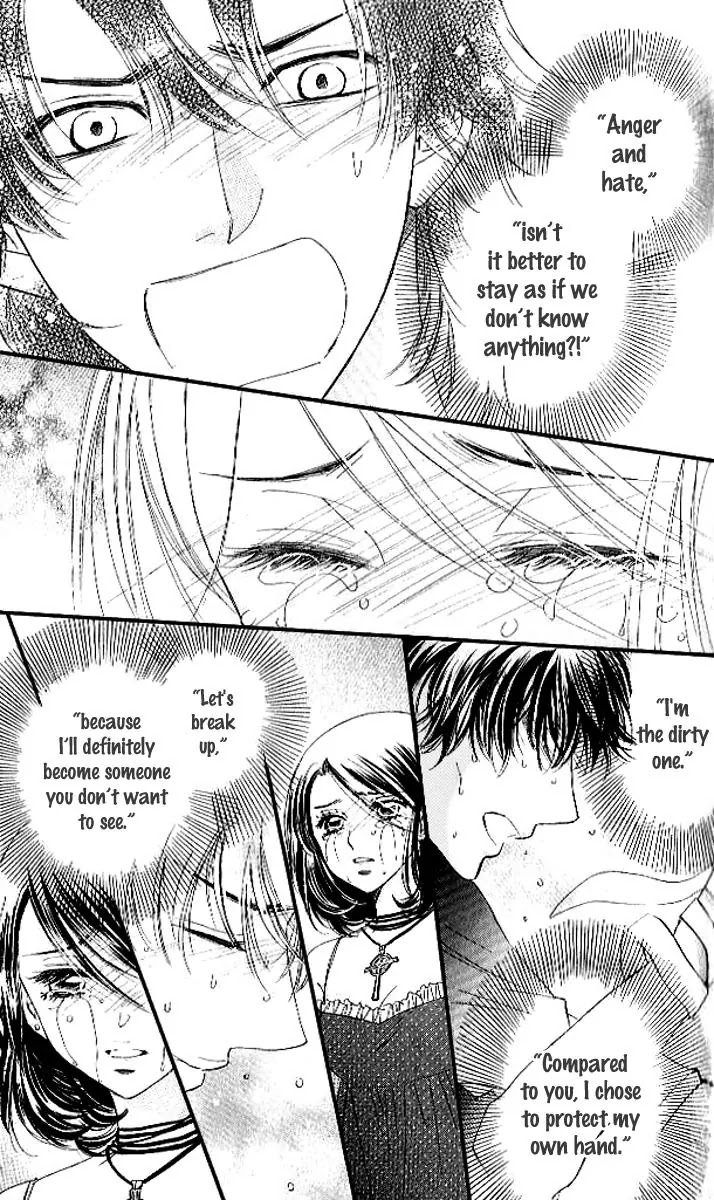 Akuma to Love Song Chapter 80 page 12 - Chapter 80