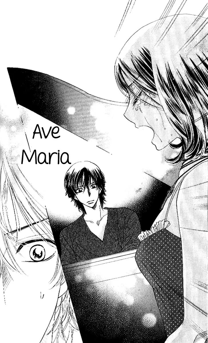 Akuma to Love Song Chapter 80 page 17 - Chapter 80