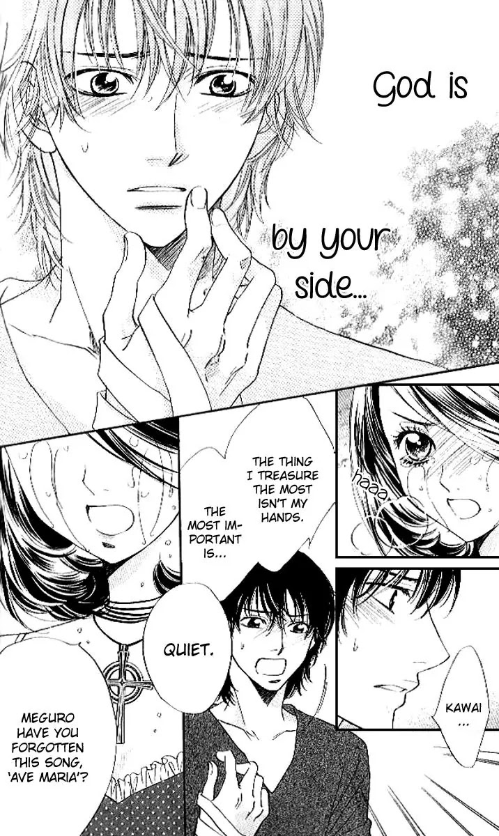 Akuma to Love Song Chapter 80 page 20 - Chapter 80